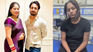 Raja Murder Case, प्रेम, धोखा और साज़िश, पत्नी ने ही रचा पति की हत्या का खूनी खेल