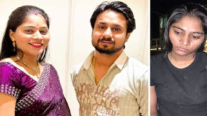 Meghalaya Honeymoon Murder Case: सोनम रघुवंशी गिरफ्तार, पति की सुपारी देकर करवाई हत्या!