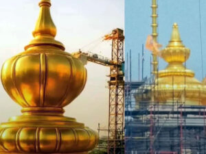 Ayodhya Ram Mandir: स्वर्ण शिखर से चमक उठा राम मंदिर, प्राण प्रतिष्ठा से पहले हुआ शानदार बदलाव